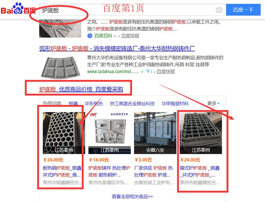 "���z"��늠t�z����늟�z���ٶȐ۲�ُ����